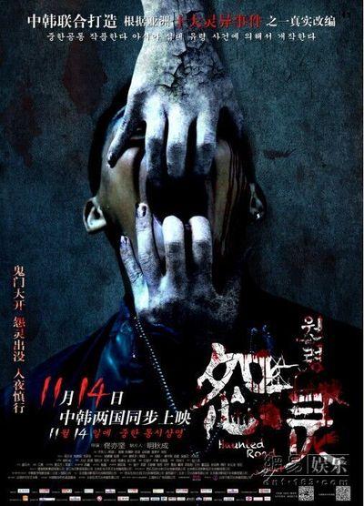 黑龙江大学成绩单